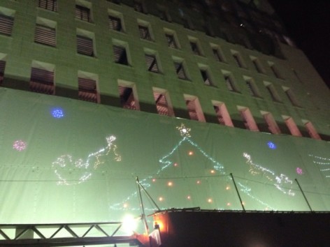 20131223_093241860_iOS