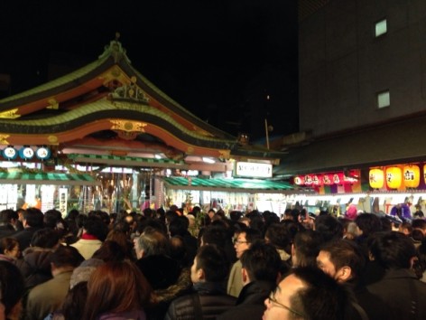 20140109_095043692_iOS