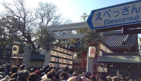 20140111_044128701_iOS