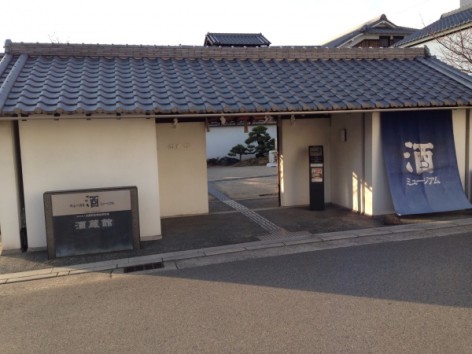 20140111_064640037_iOS