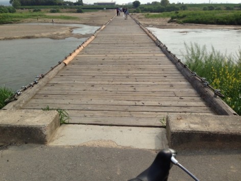 20140503_064642701_iOS