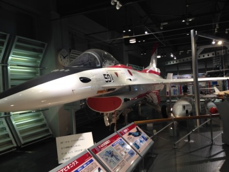 20140813_010912575_iOS