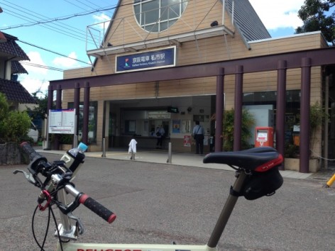 20140914_041549981_iOS