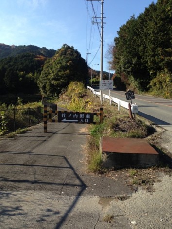 20141130_044024570_iOS