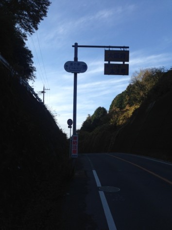 20141130_045244443_iOS