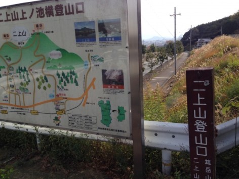 20141207_014521738_iOS