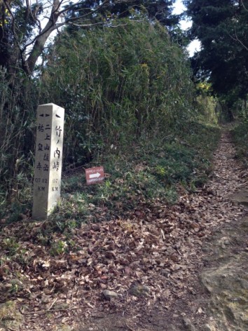 20141207_033718116_iOS