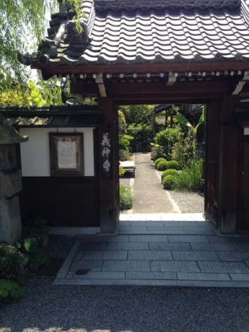 20150426_032337936_iOS