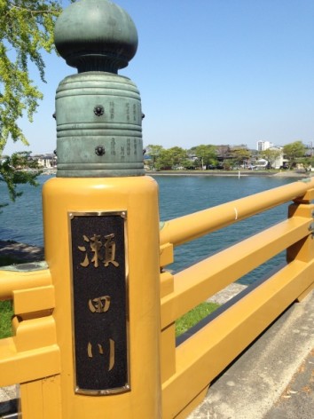 20150426_051701407_iOS