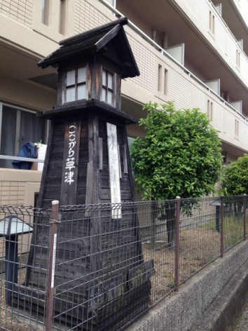 20150503_013905725_iOS