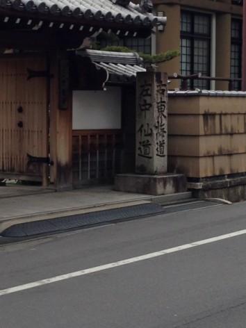 20150503_030243385_iOS