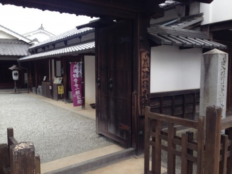 20150503_030700018_iOS