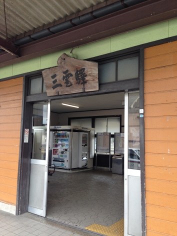 20150503_071136616_iOS