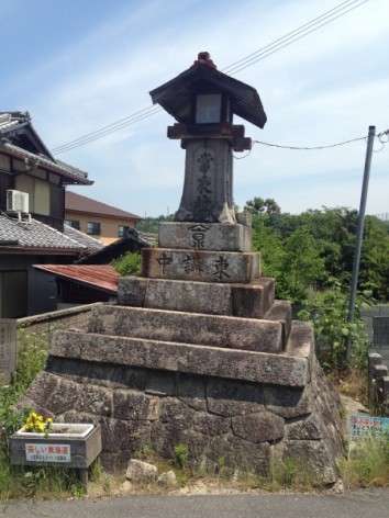 20150530_015017670_iOS