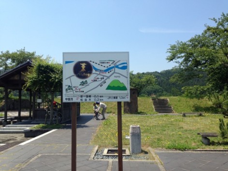 20150530_020840320_iOS