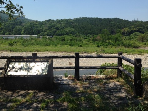 20150530_021003037_iOS