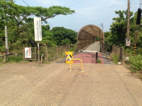 20150530_060730355_iOS