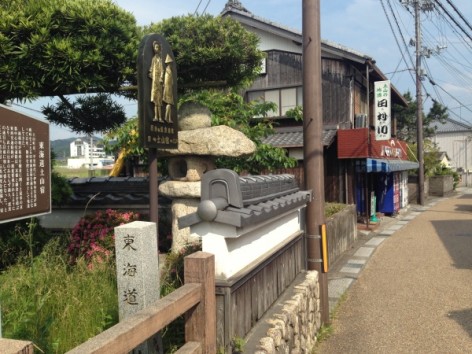 20150530_061851779_iOS