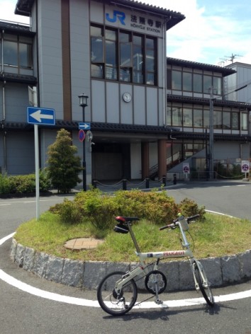 20150524_013103891_iOS