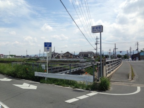 20150524_013855925_iOS