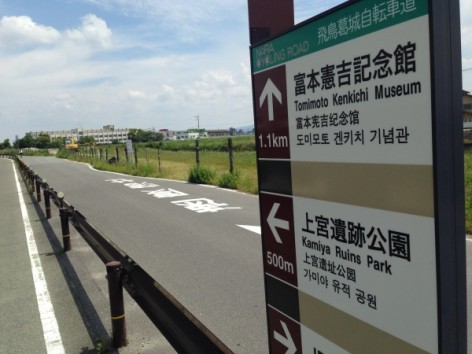 20150524_014028144_iOS