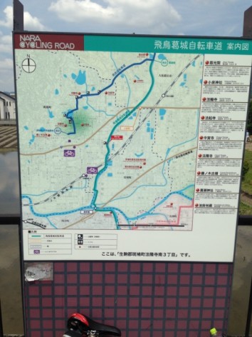 20150524_014320005_iOS