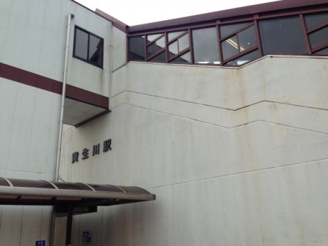 20150607_001354267_iOS