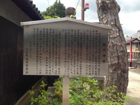 20150607_010609810_iOS