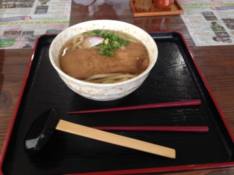 20150607_012740694_iOS