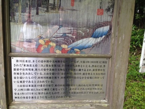 20150607_015017909_iOS