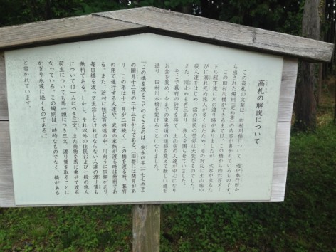 20150607_015132787_iOS