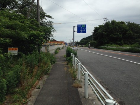 20150607_050244953_iOS